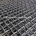 high carbon steel Vibrating crusher screen mesh price quarry crusher mesh screen